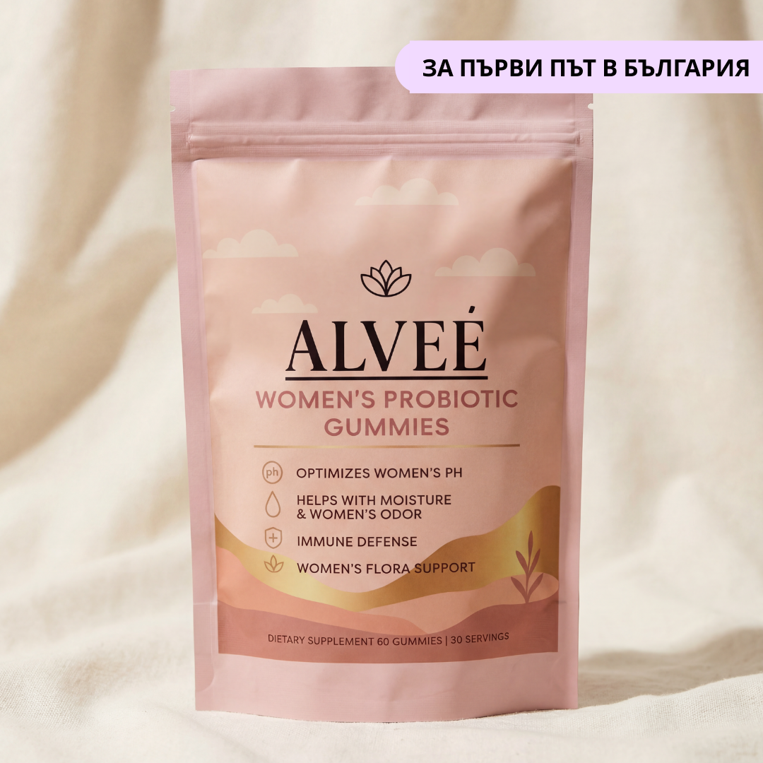 Alveé - Женски пробиотични желирани бонбони